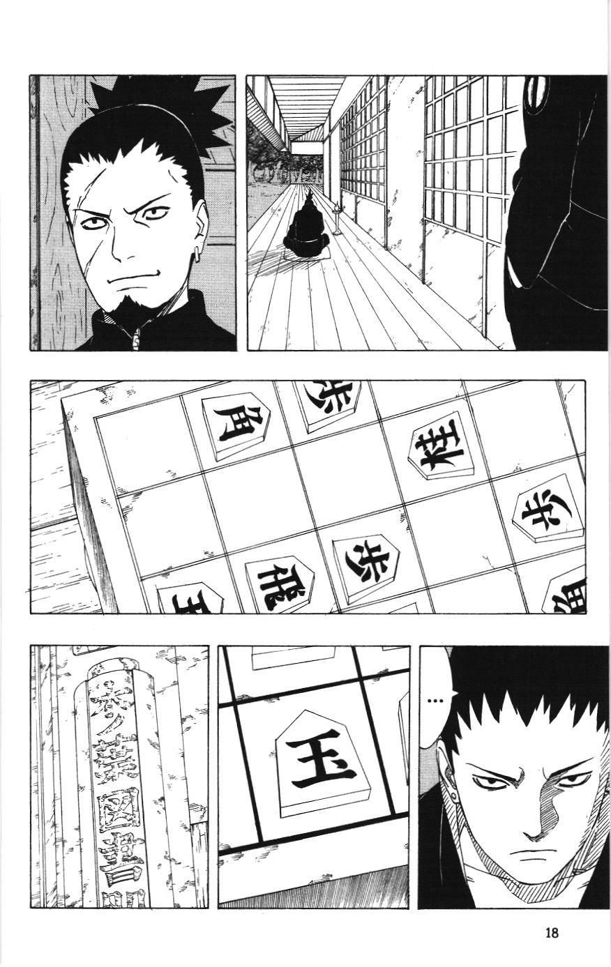 Naruto (NXB Kim Đồng) Chapter 330 - Trang 15