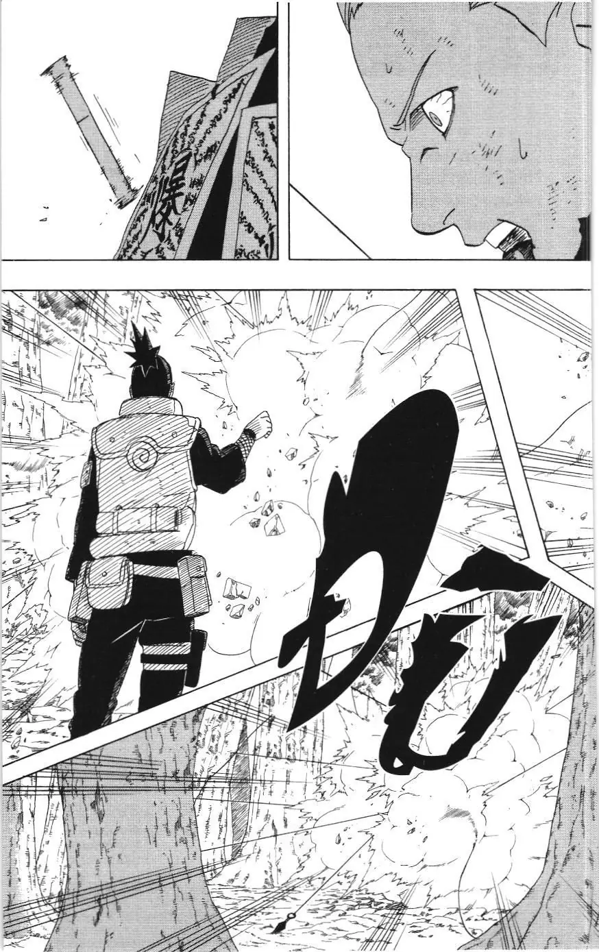 Naruto (NXB Kim Đồng) Chapter 338 - Trang 17