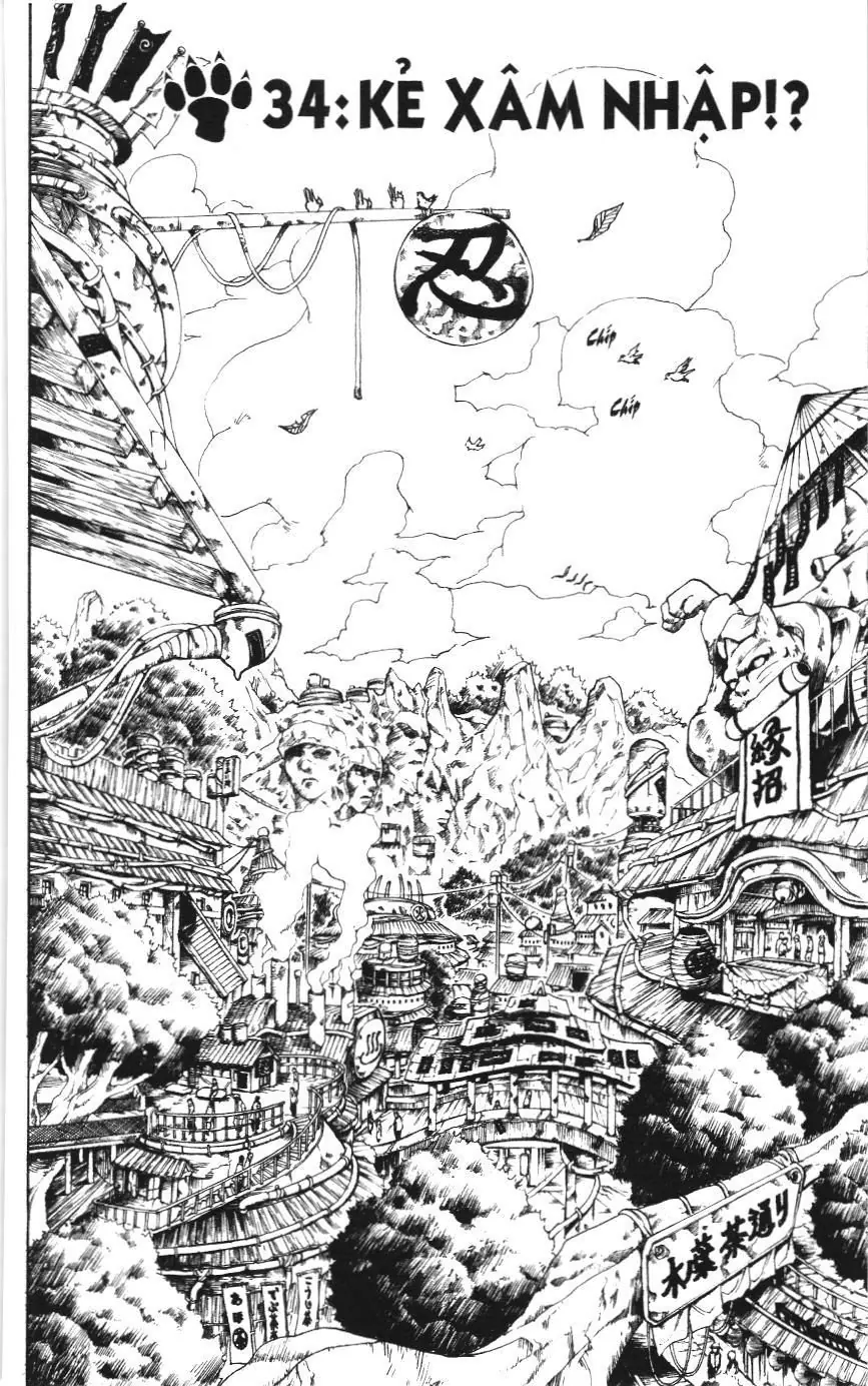 Naruto (NXB Kim Đồng) Chapter 34 - Trang 2