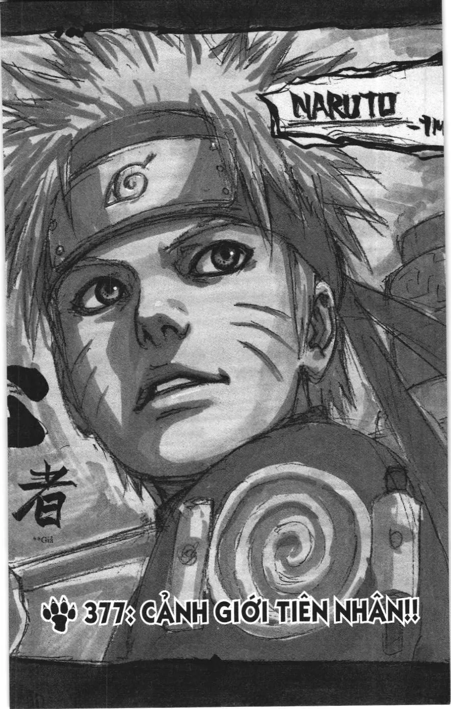Naruto (NXB Kim Đồng) Chapter 377 - Trang 3