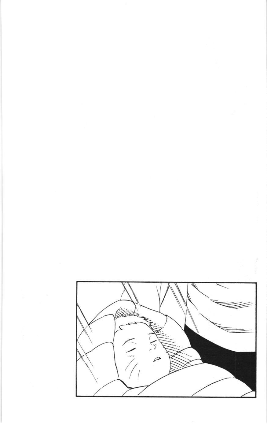 Naruto (NXB Kim Đồng) Chapter 382 - Trang 19