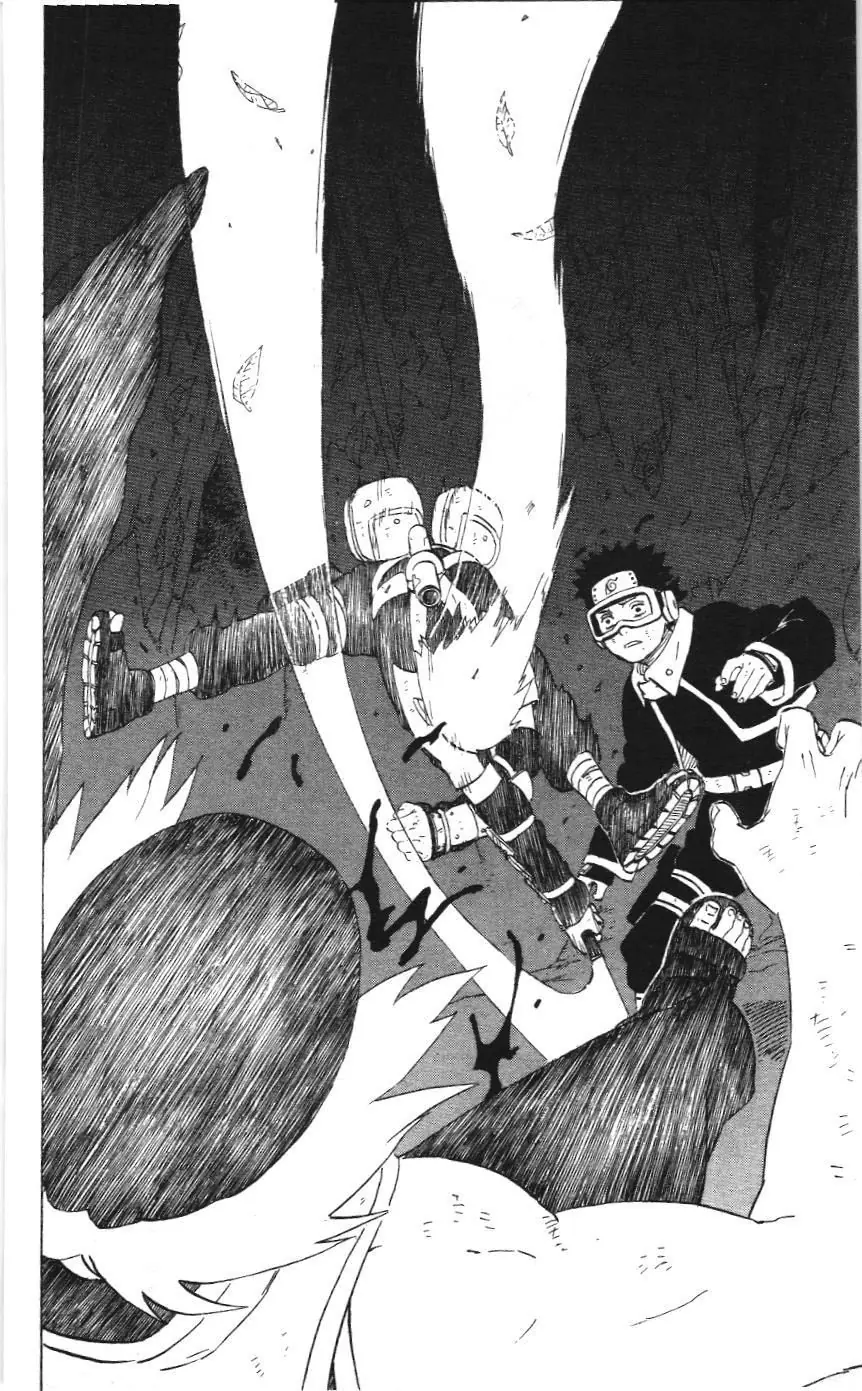 Naruto (NXB Kim Đồng) Chapter 4.1 - Trang 11