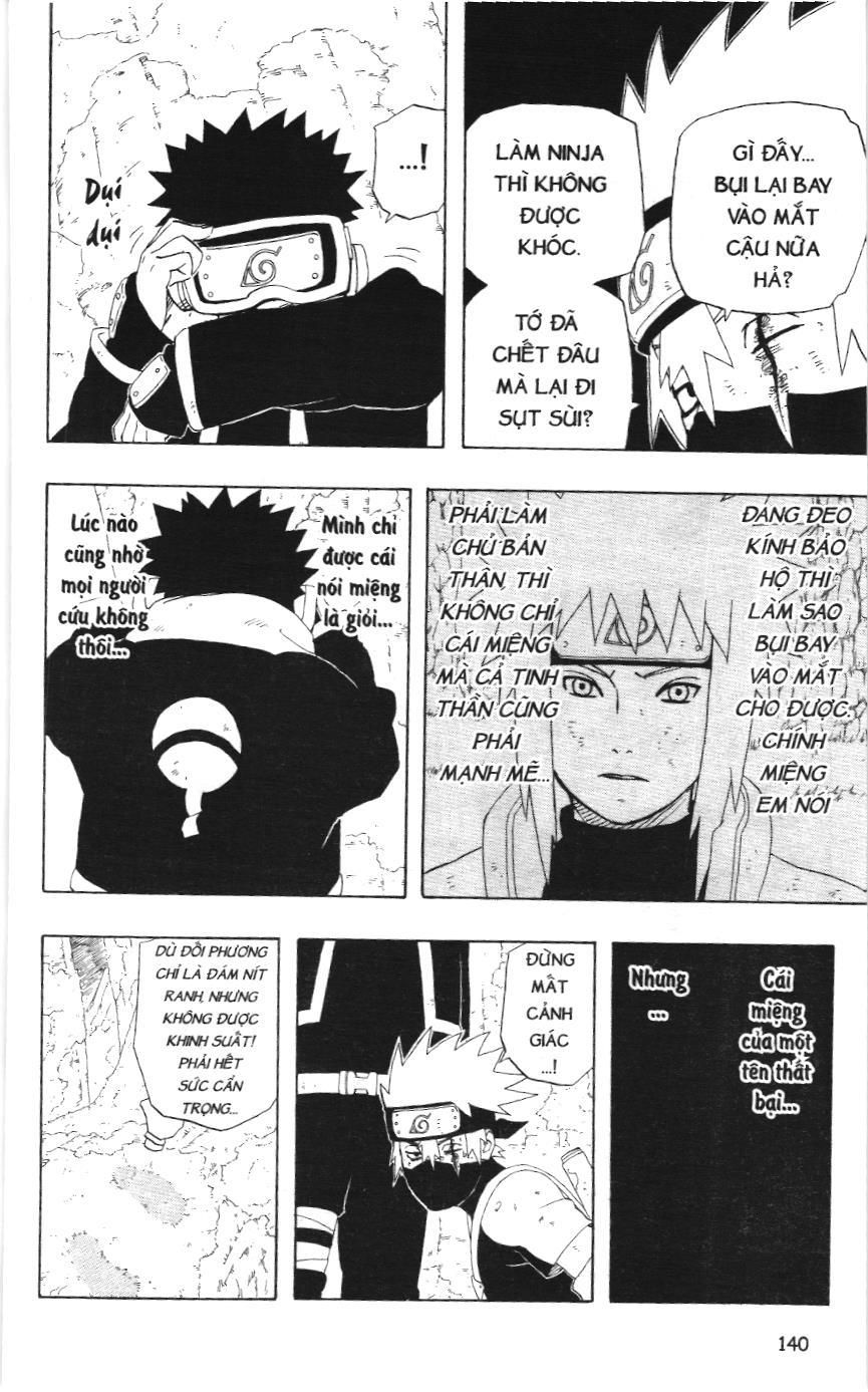 Naruto (NXB Kim Đồng) Chapter 4.1 - Trang 17