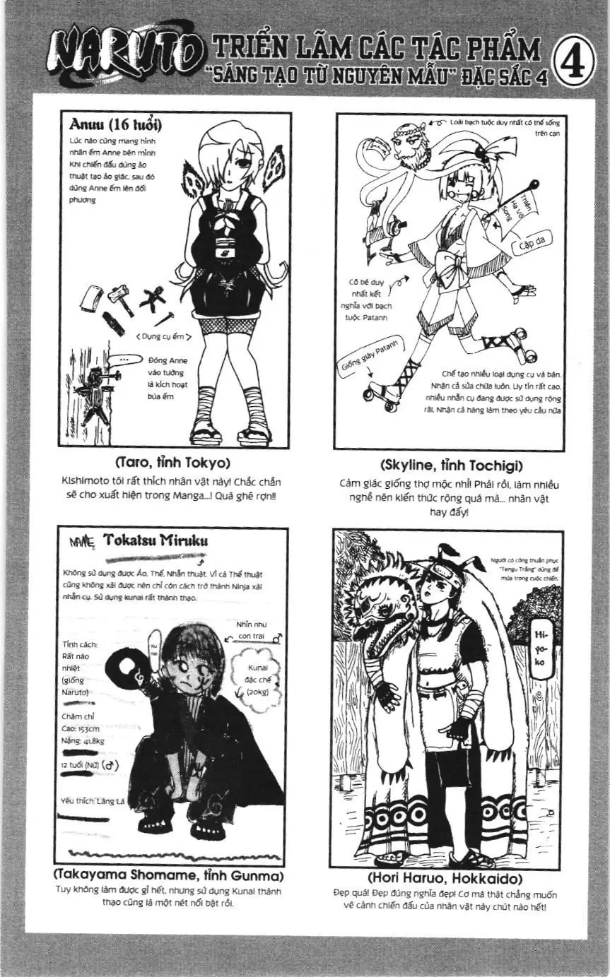 Naruto (NXB Kim Đồng) Chapter 4.1 - Trang 21