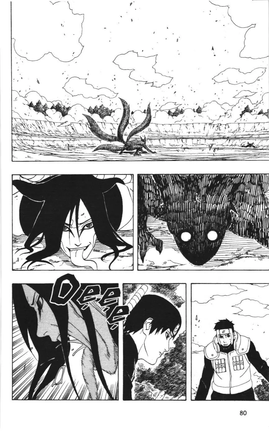 Naruto (NXB Kim Đồng) Chapter 4.2 - Trang 3