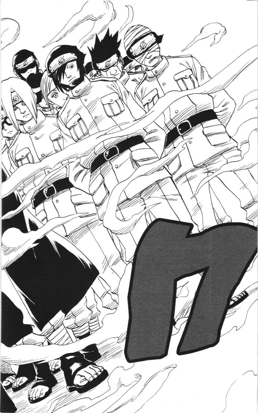 Naruto (NXB Kim Đồng) Chapter 40 - Trang 12