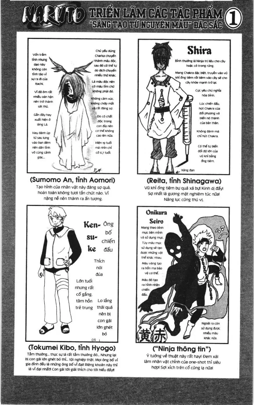 Naruto (NXB Kim Đồng) Chapter 404 - Trang 19