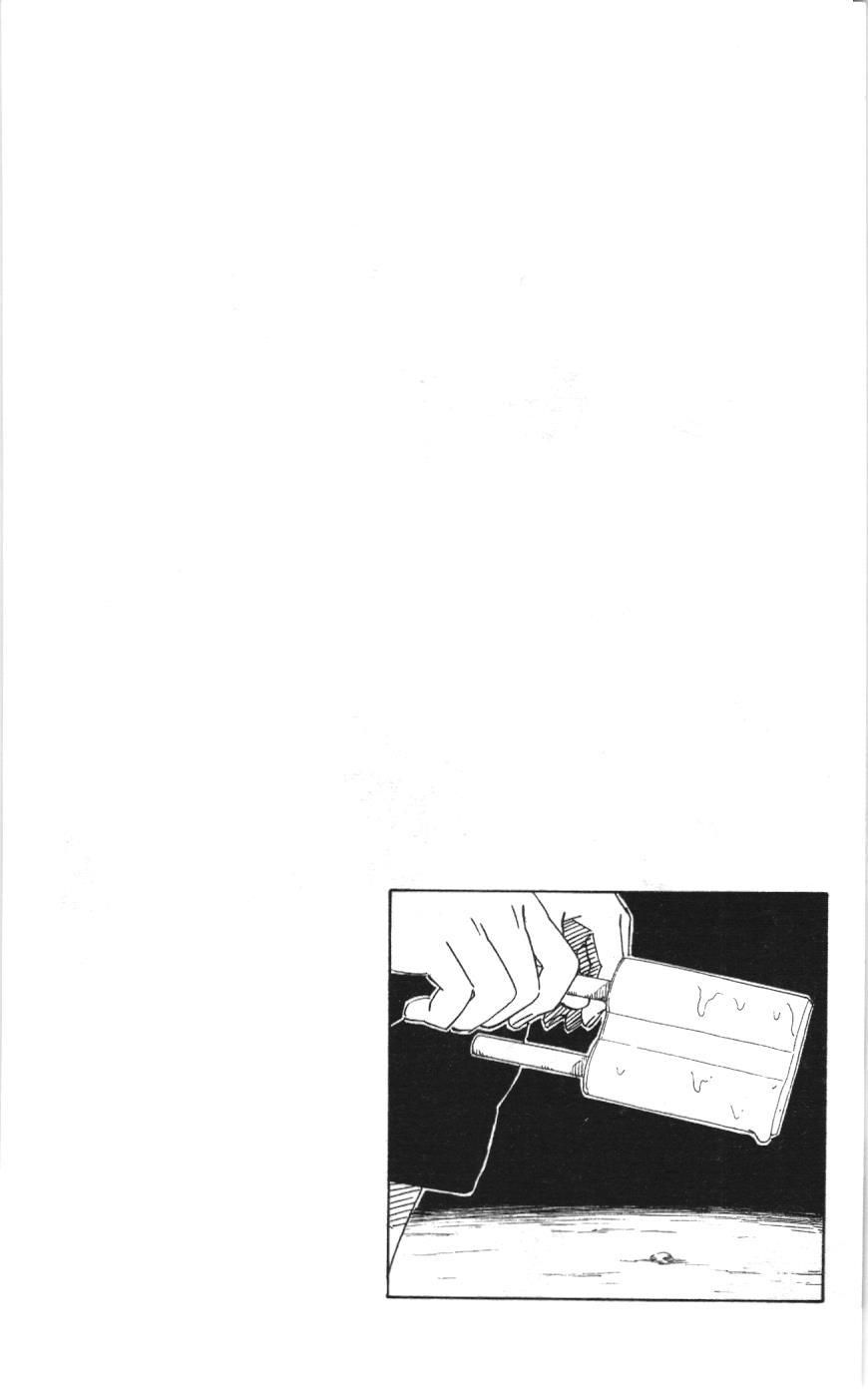 Naruto (NXB Kim Đồng) Chapter 405 - Trang 19