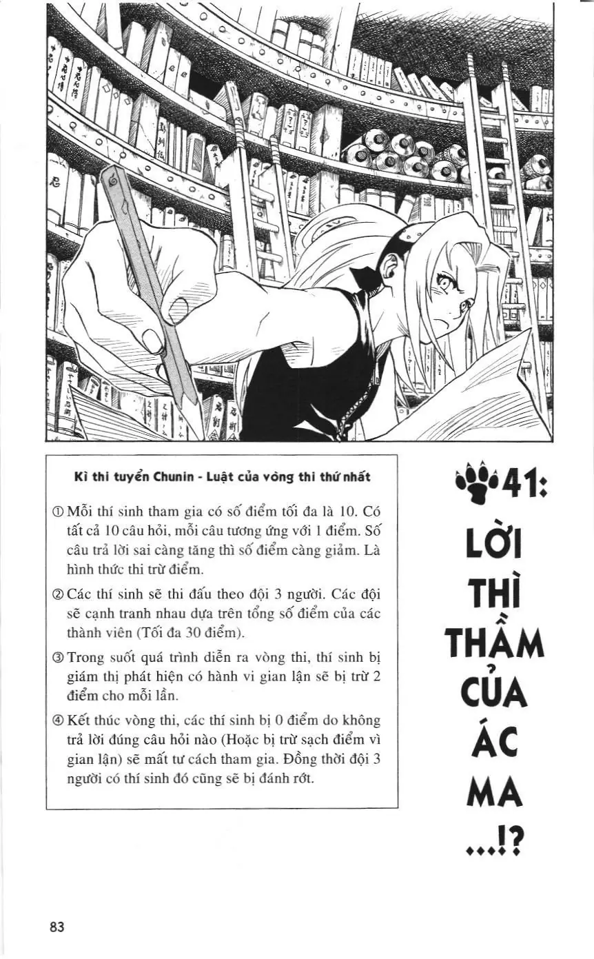 Naruto (NXB Kim Đồng) Chapter 41 - Trang 2