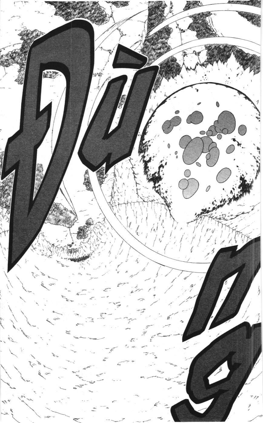 Naruto (NXB Kim Đồng) Chapter 438 - Trang 10