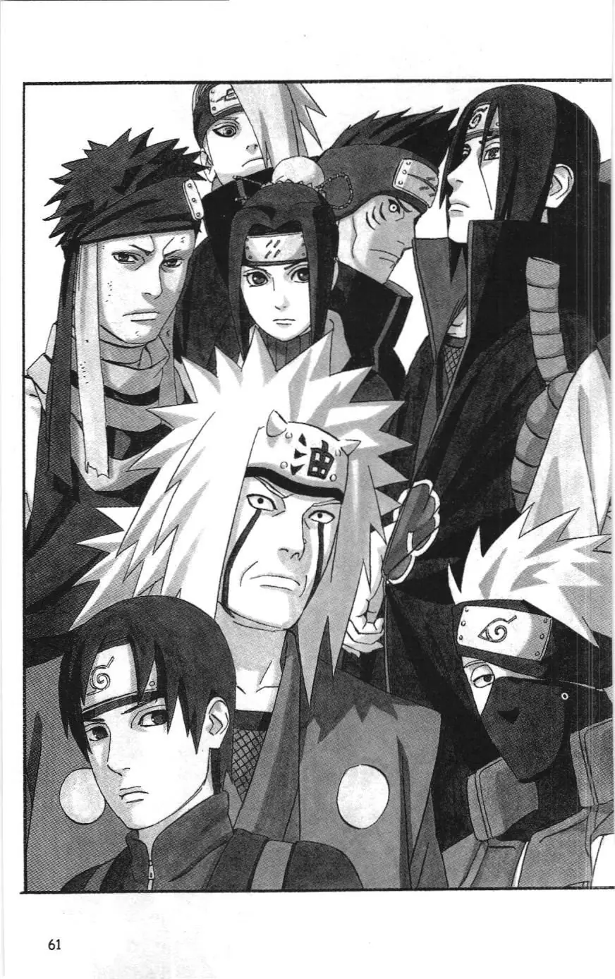 Naruto (NXB Kim Đồng) Chapter 467 - Trang 3