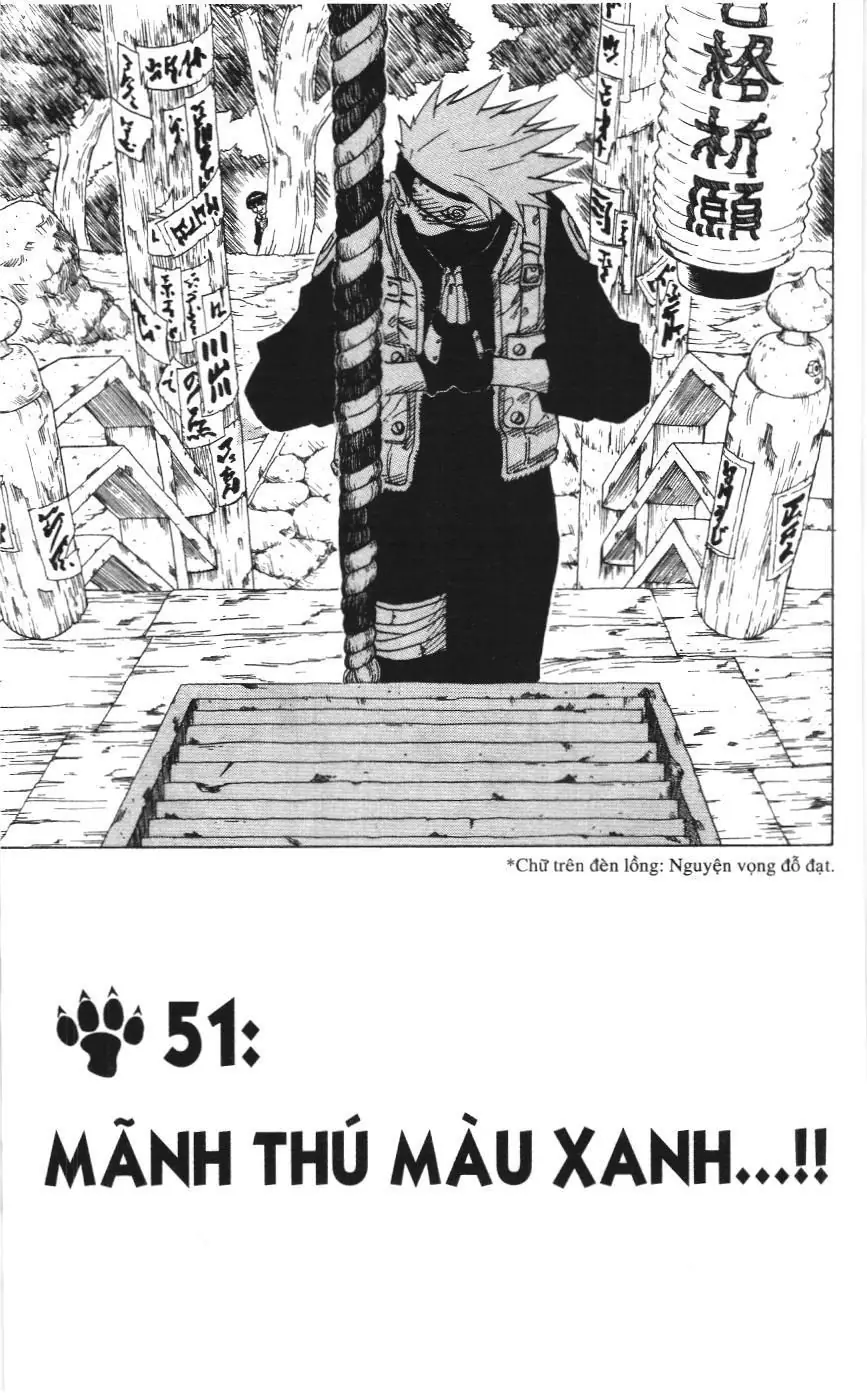 Naruto (NXB Kim Đồng) Chapter 51 - Trang 2