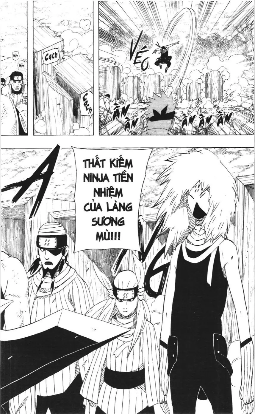 Naruto (NXB Kim Đồng) Chapter 522 - Trang 17