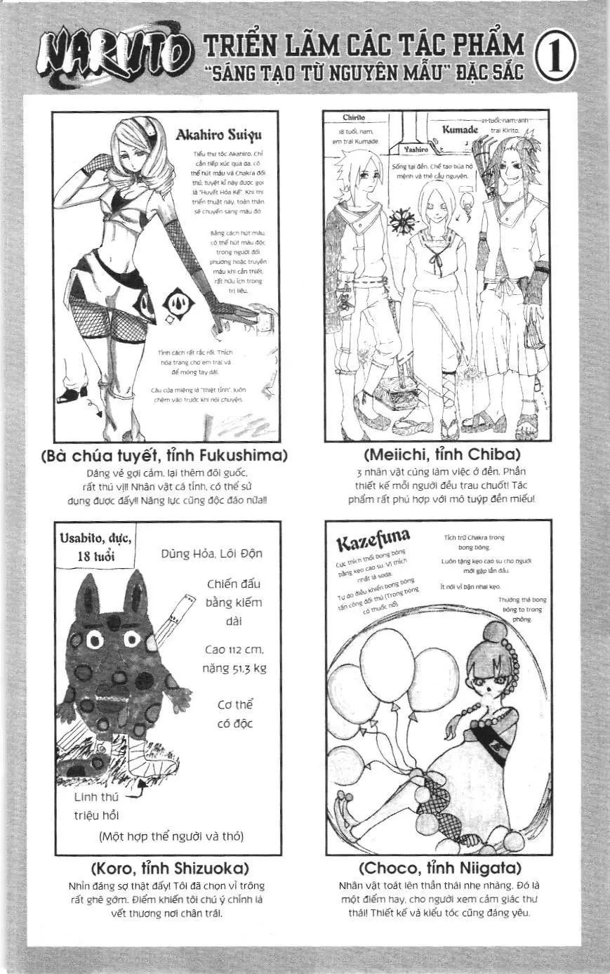 Naruto (NXB Kim Đồng) Chapter 546 - Trang 19