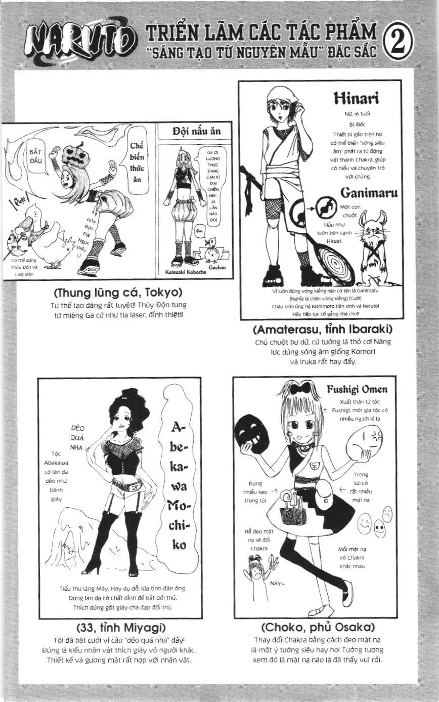 Naruto (NXB Kim Đồng) Chapter 547 - Trang 19