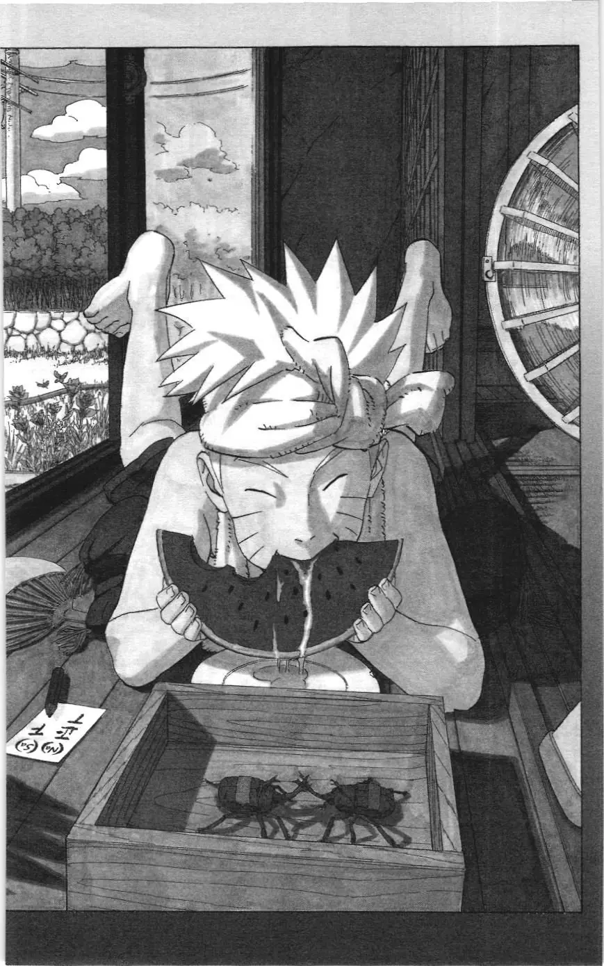 Naruto (NXB Kim Đồng) Chapter 548 - Trang 4
