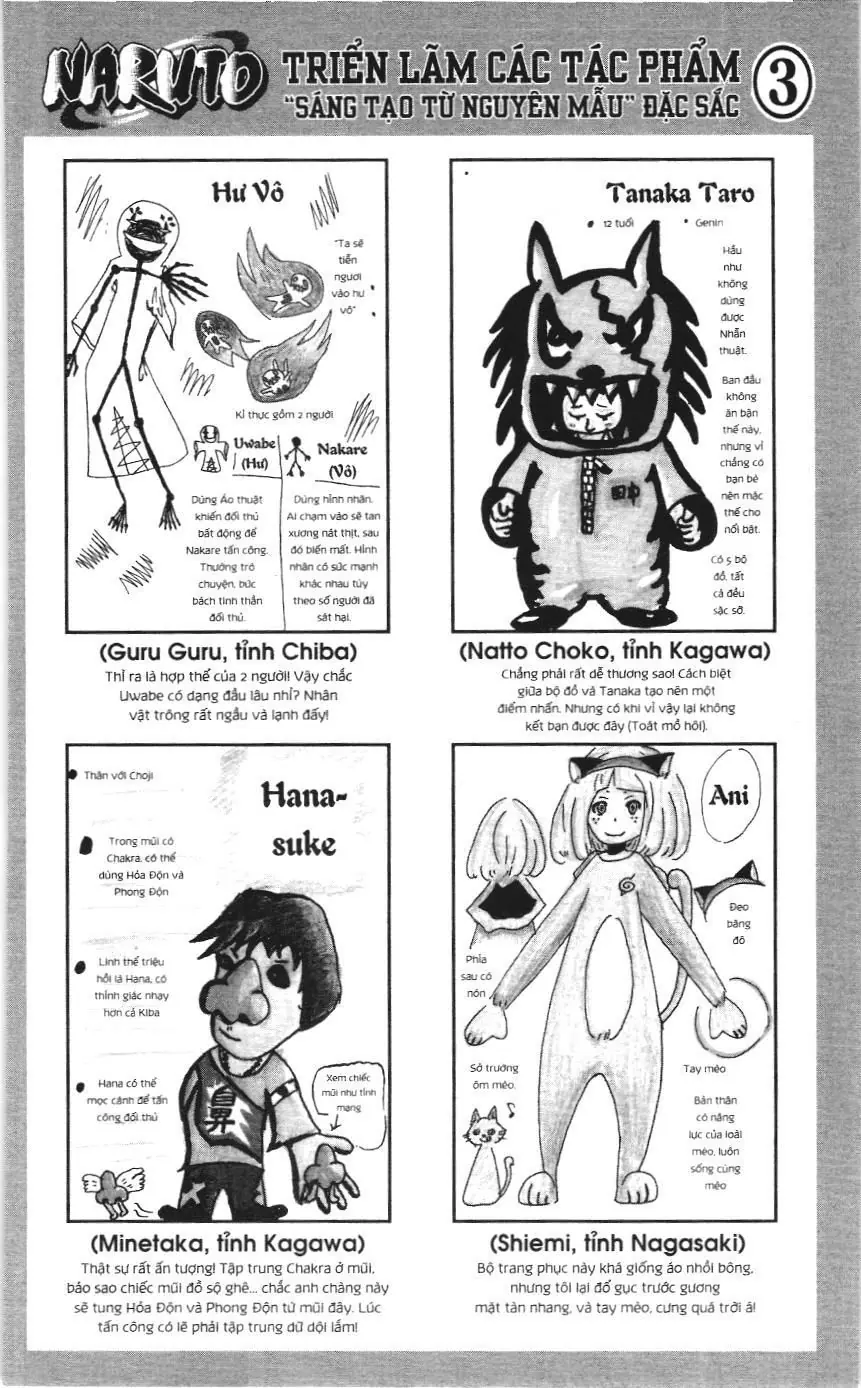 Naruto (NXB Kim Đồng) Chapter 552 - Trang 19