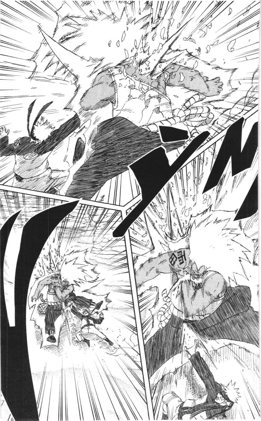 Naruto (NXB Kim Đồng) Chapter 555 - Trang 15
