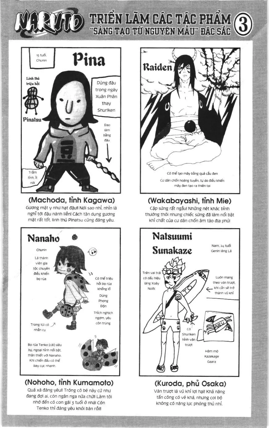 Naruto (NXB Kim Đồng) Chapter 560 - Trang 19