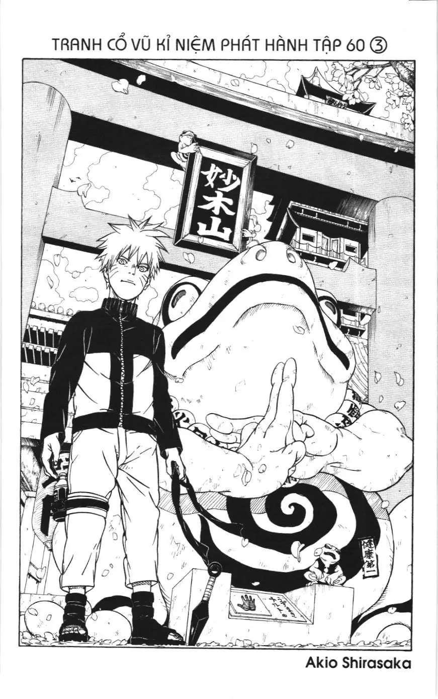 Naruto (NXB Kim Đồng) Chapter 568 - Trang 2