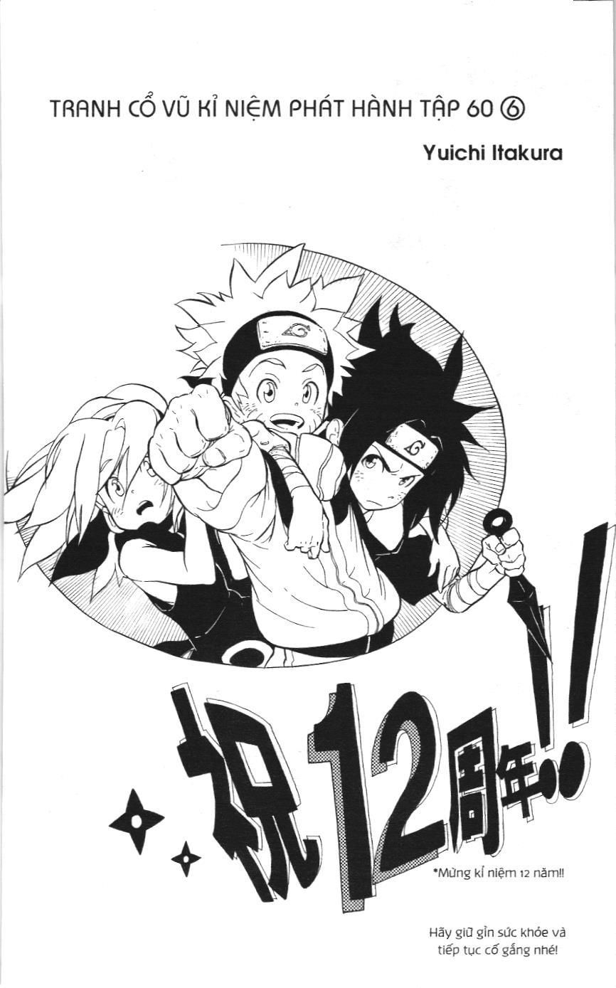 Naruto (NXB Kim Đồng) Chapter 570 - Trang 19