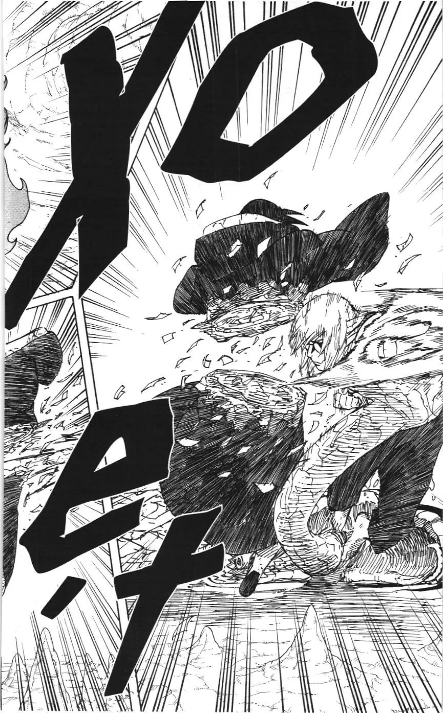 Naruto (NXB Kim Đồng) Chapter 585 - Trang 18
