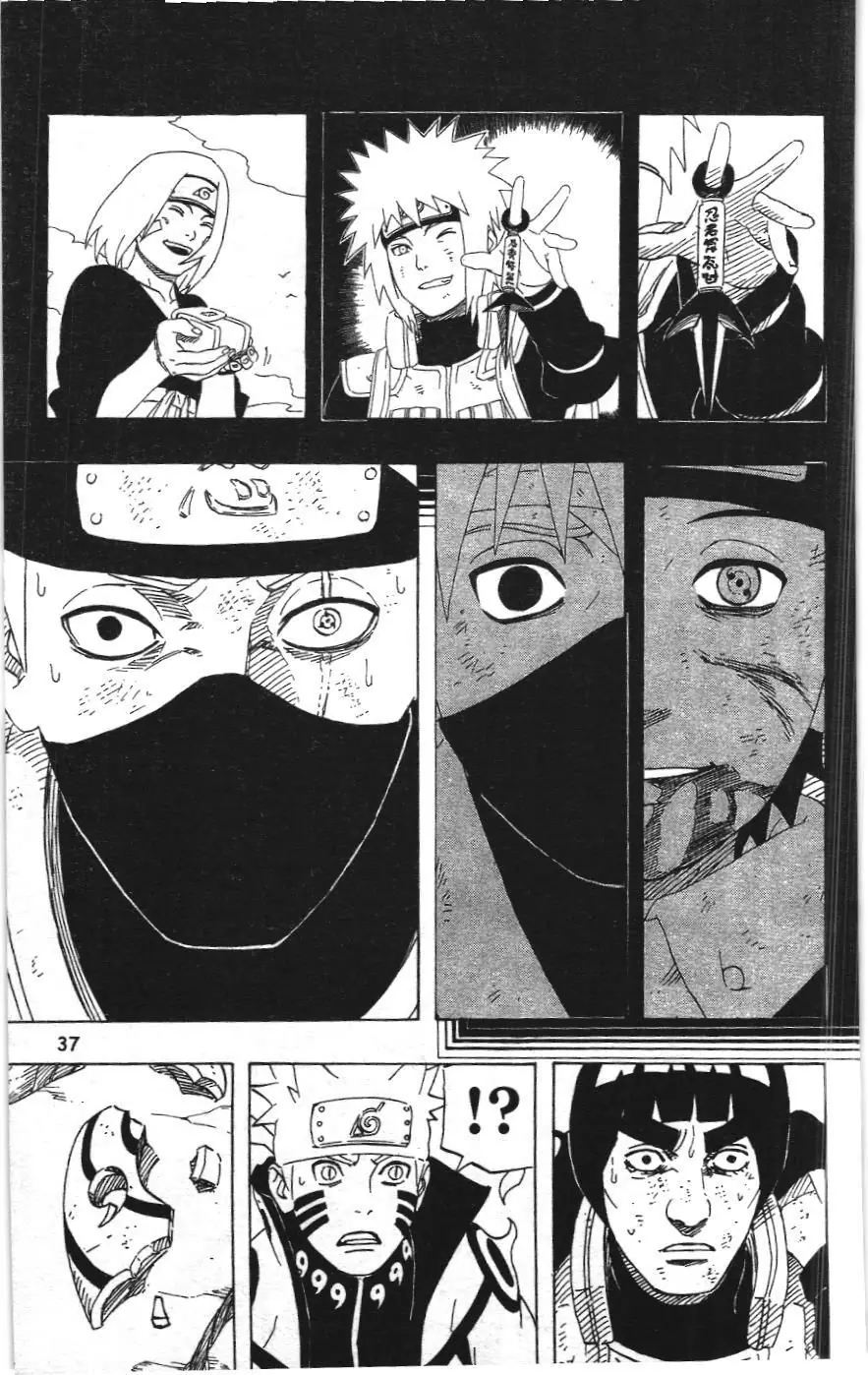 Naruto (NXB Kim Đồng) Chapter 599 - Trang 16
