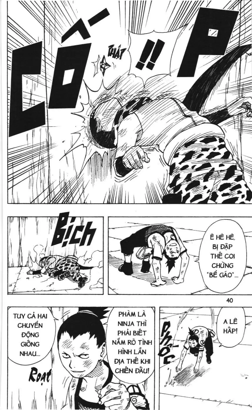 Naruto (NXB Kim Đồng) Chapter 6.1 - Trang 17