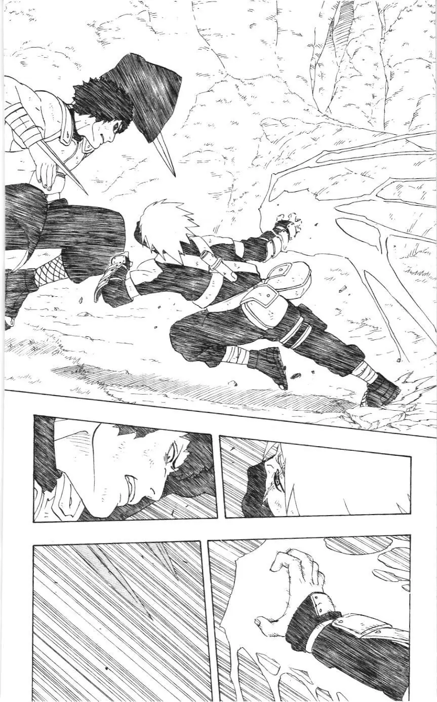 Naruto (NXB Kim Đồng) Chapter 6.2 - Trang 6