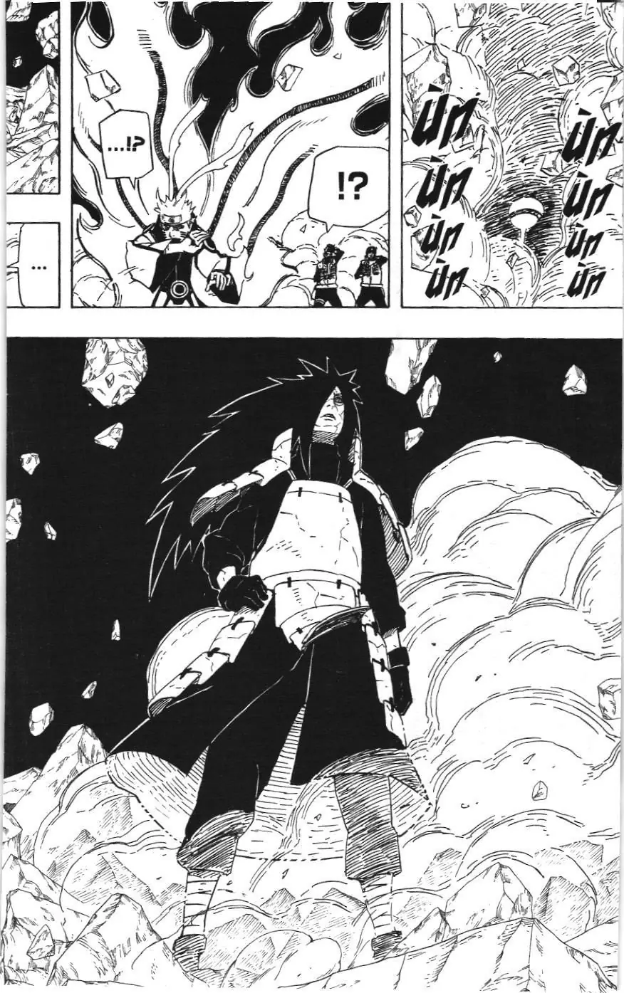 Naruto (NXB Kim Đồng) Chapter 600 - Trang 18