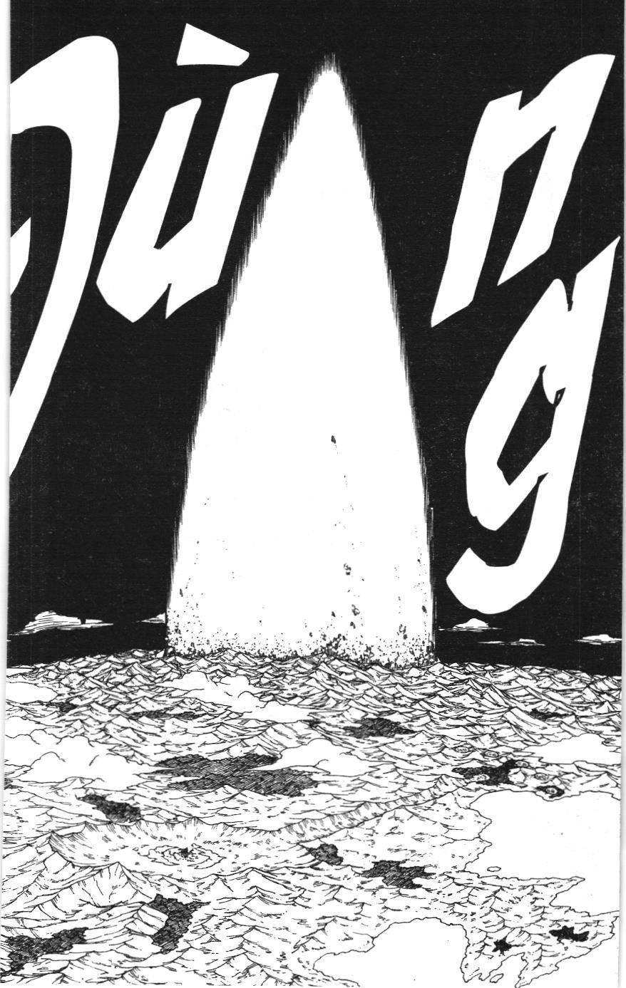 Naruto (NXB Kim Đồng) Chapter 613 - Trang 12