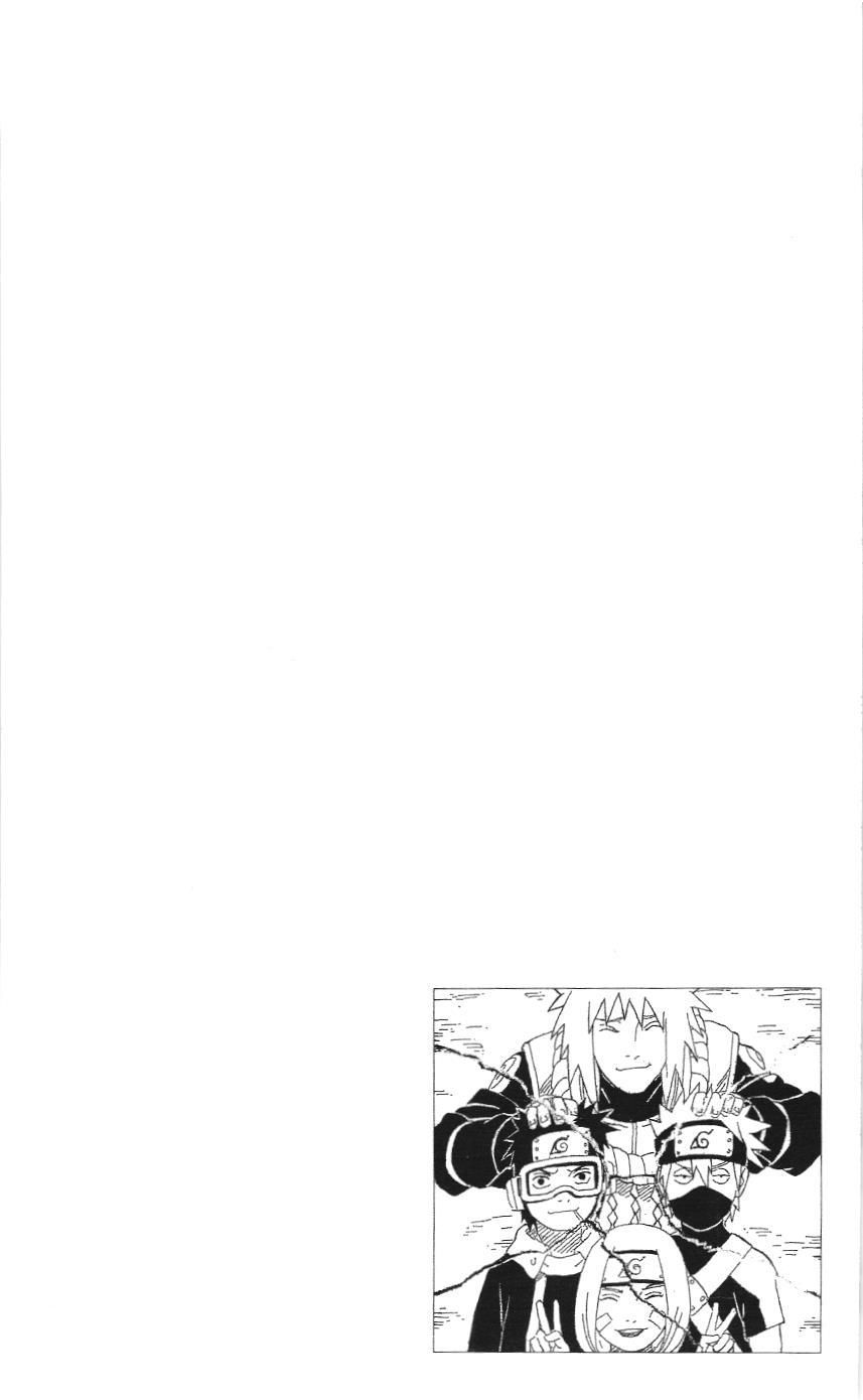 Naruto (NXB Kim Đồng) Chapter 640 - Trang 19