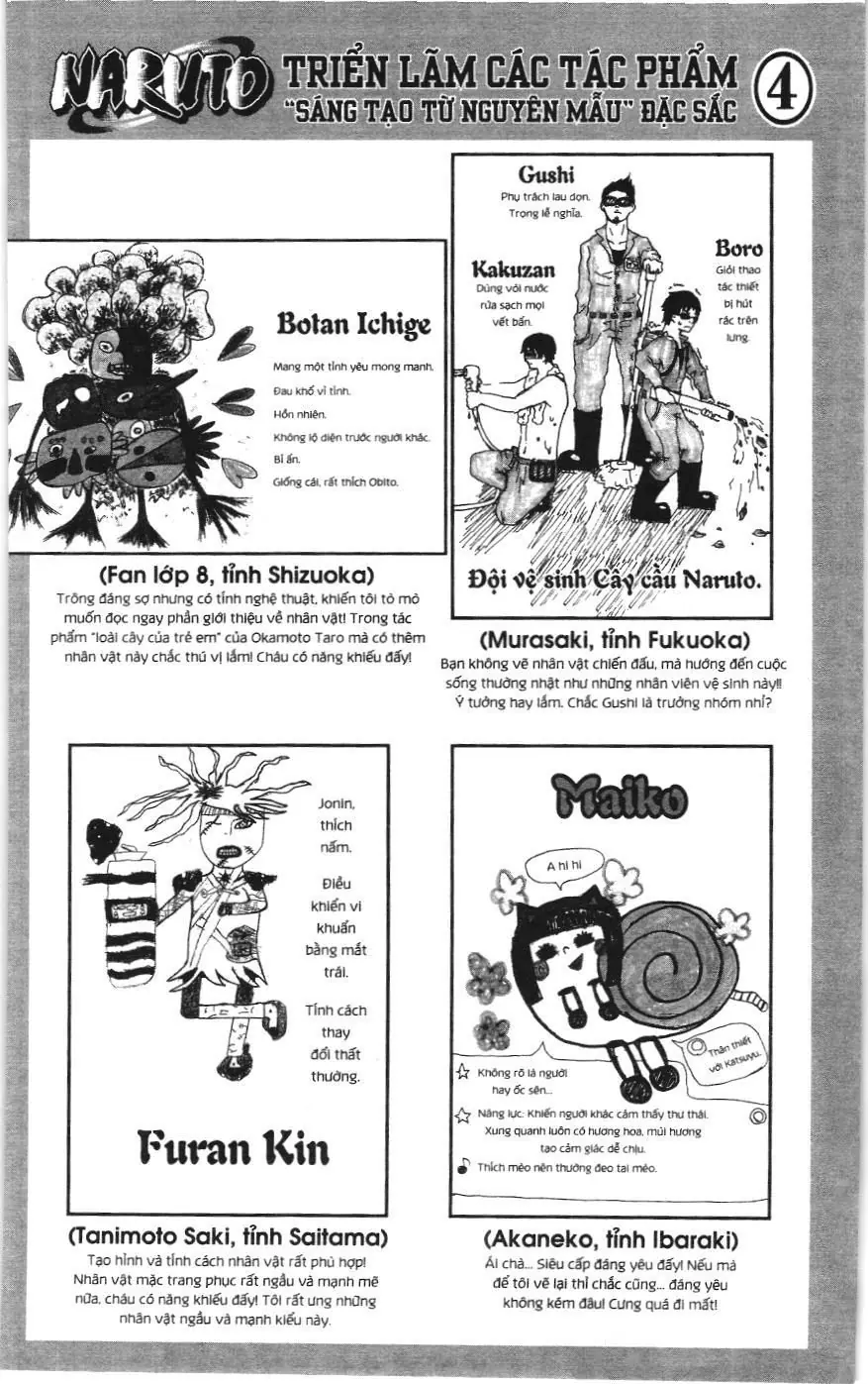 Naruto (NXB Kim Đồng) Chapter 664 - Trang 19