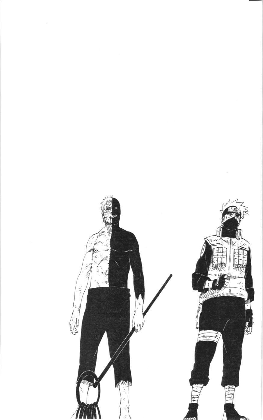 Naruto (NXB Kim Đồng) Chapter 666 - Trang 19