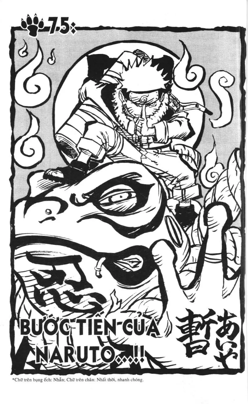 Naruto (NXB Kim Đồng) Chapter 75 - Trang 2