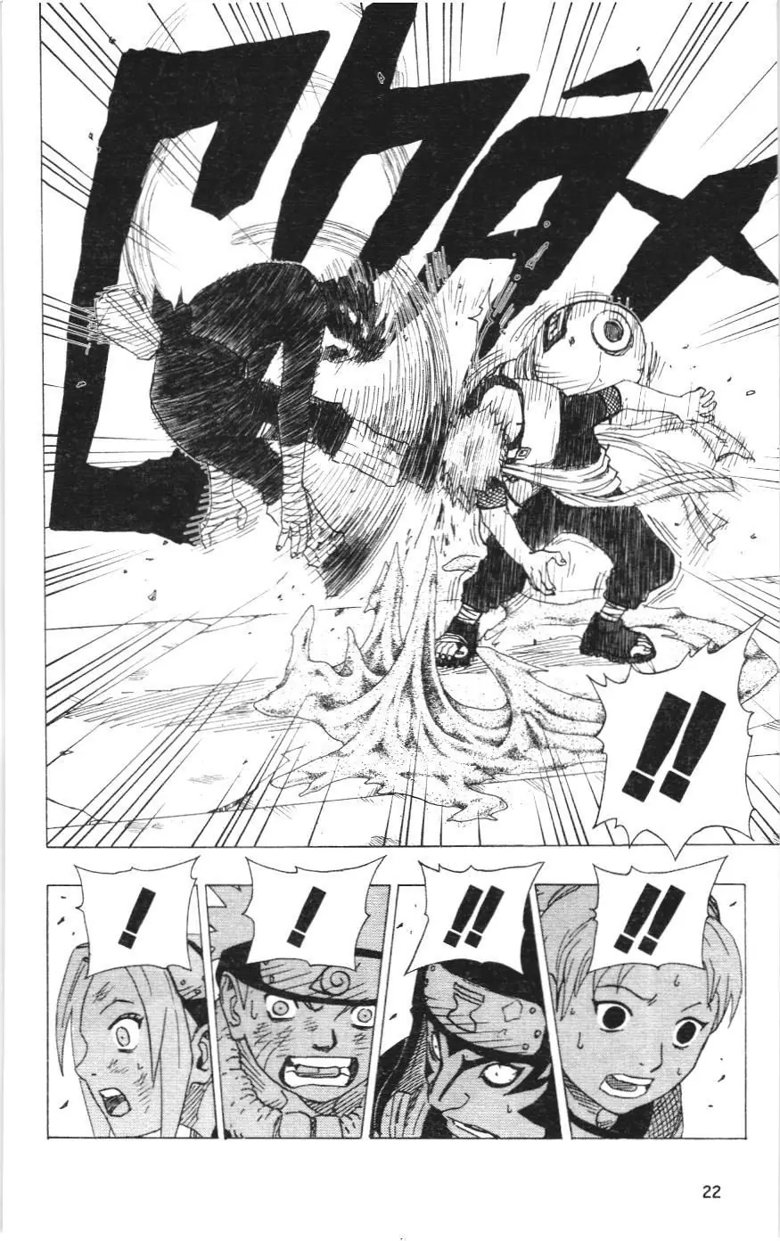 Naruto (NXB Kim Đồng) Chapter 82 - Trang 19