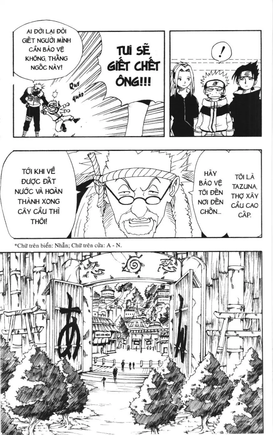 Naruto (NXB Kim Đồng) Chapter 9 - Trang 12