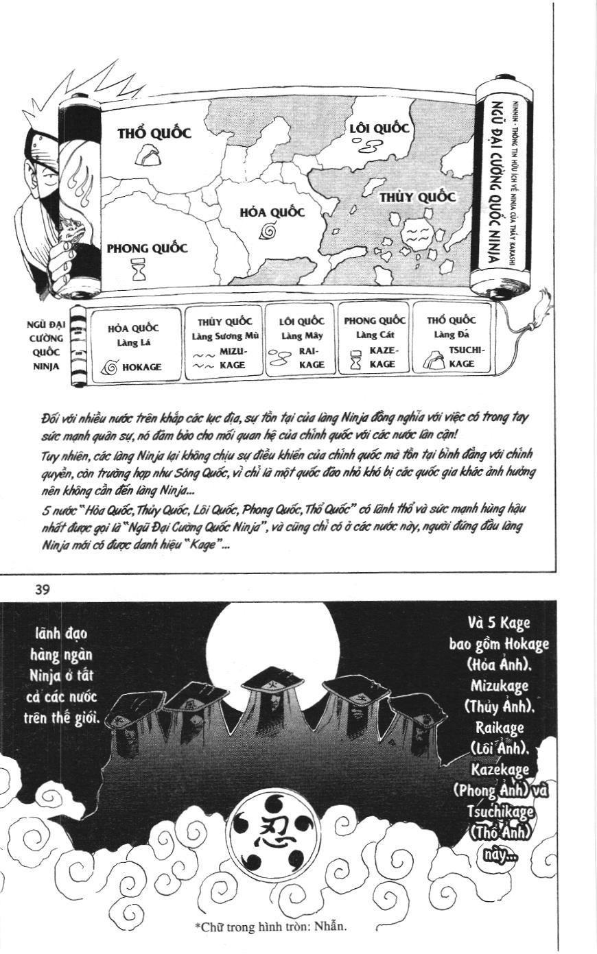 Naruto (NXB Kim Đồng) Chapter 9 - Trang 16