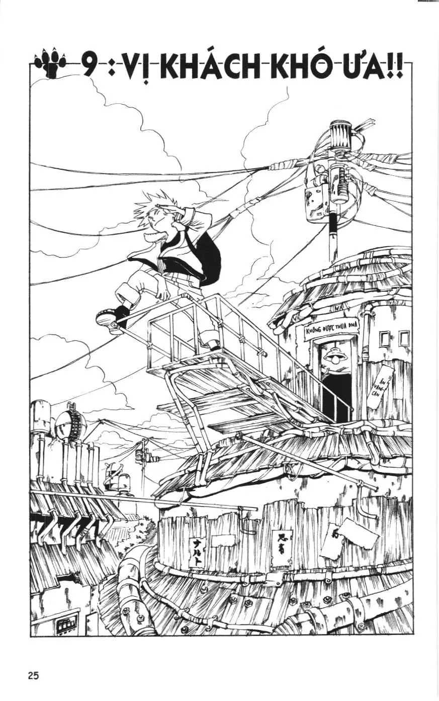Naruto (NXB Kim Đồng) Chapter 9 - Trang 2