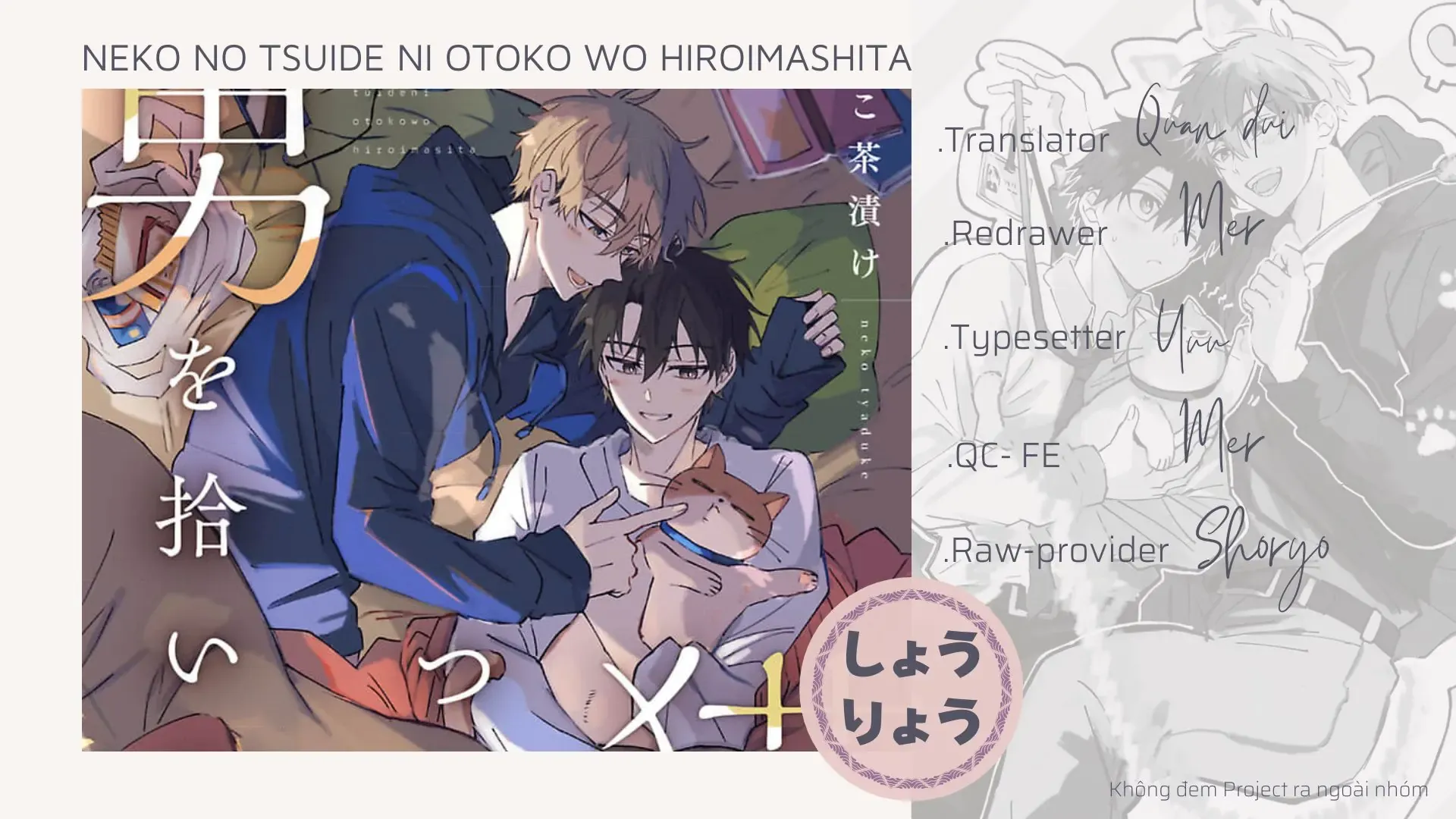 Neko No Tsuide Ni Otoko Wo Hiroimashita Chapter 3 - Trang 38