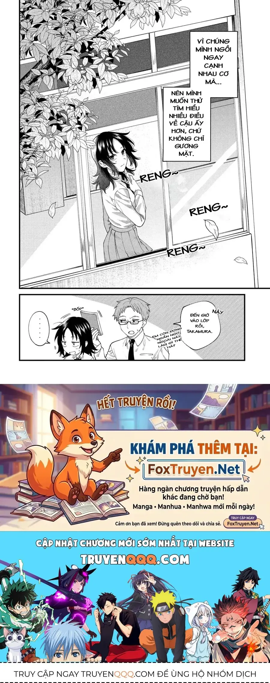 Nemuro-Kun Wa Kao Ga Ii! Chapter 1 - Trang 15