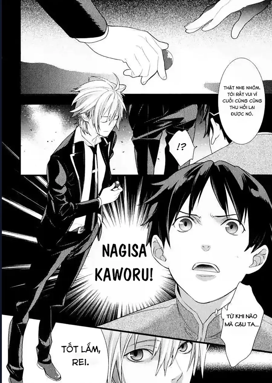Neon Genesis Evangelion: Campus Apocalypse Chapter 1 - Trang 39