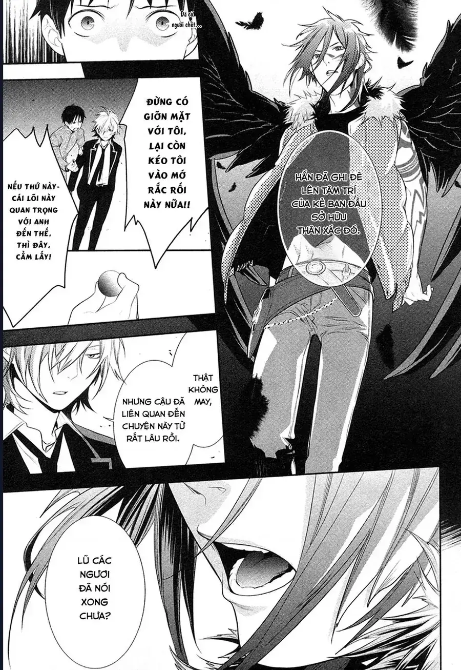 Neon Genesis Evangelion: Campus Apocalypse Chapter 2 - Trang 10