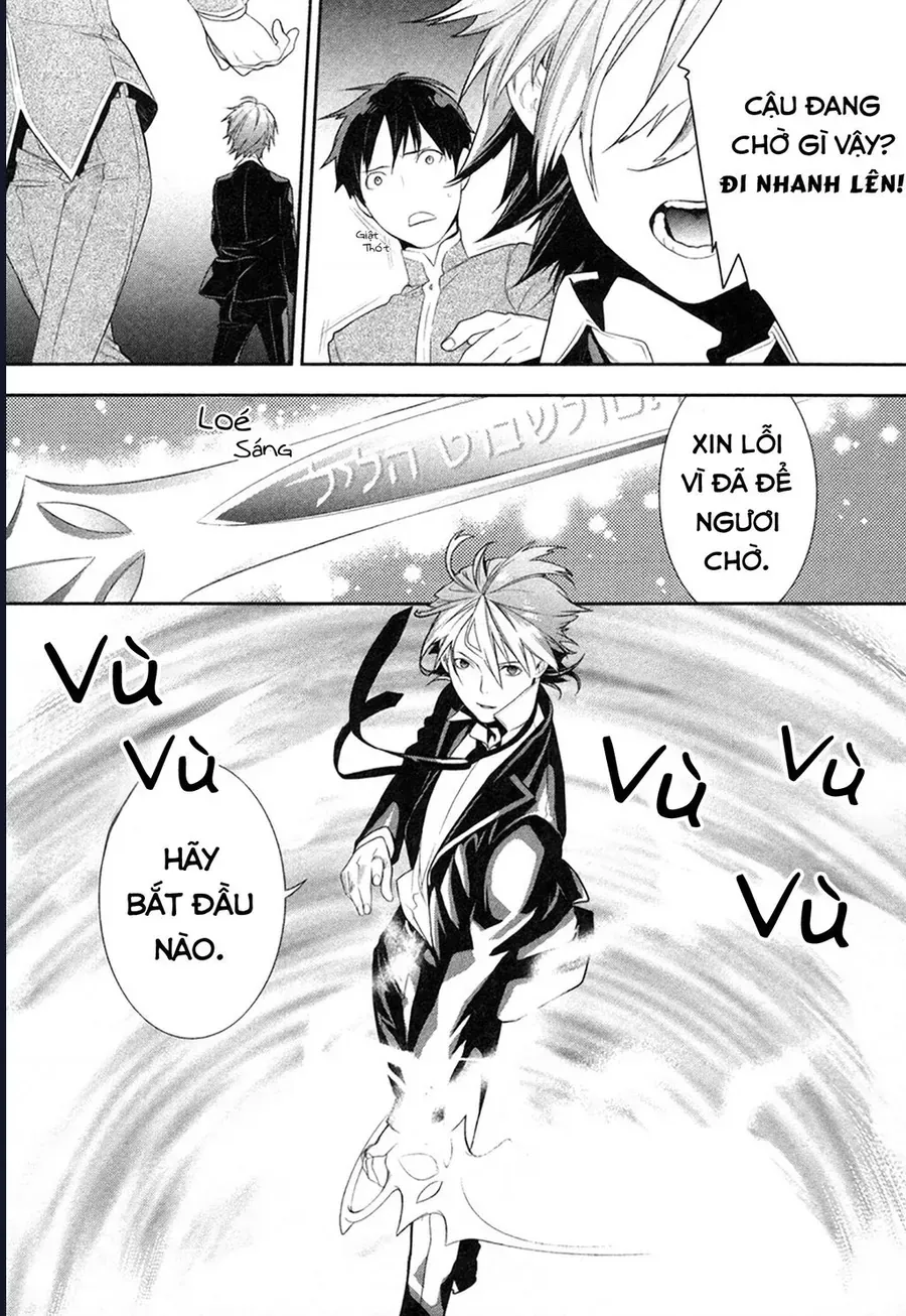 Neon Genesis Evangelion: Campus Apocalypse Chapter 2 - Trang 12