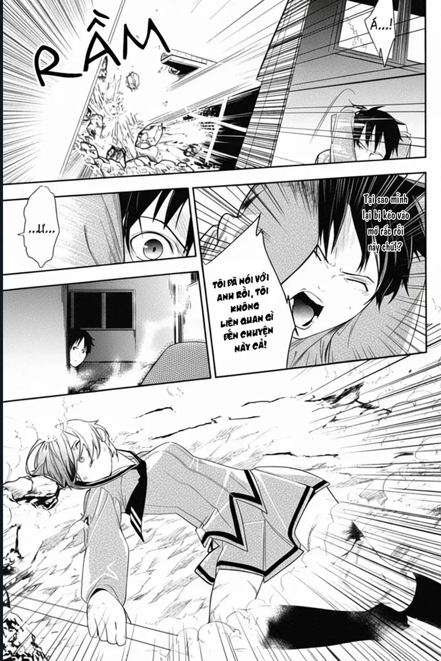 Neon Genesis Evangelion: Campus Apocalypse Chapter 2 - Trang 14