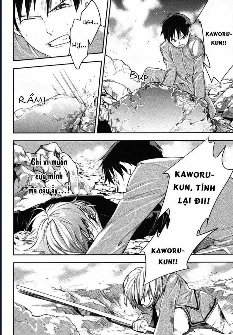 Neon Genesis Evangelion: Campus Apocalypse Chapter 2 - Trang 19