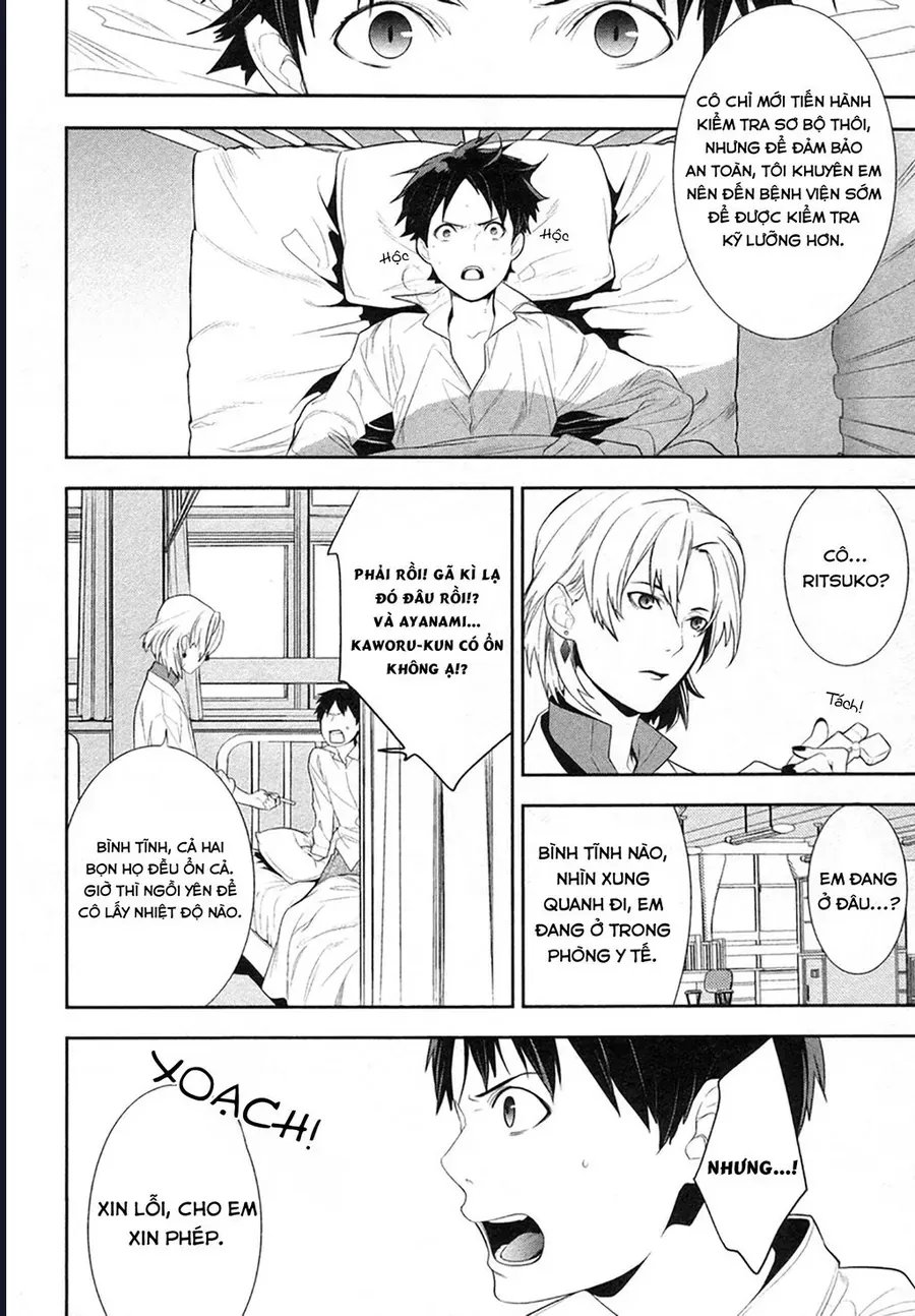 Neon Genesis Evangelion: Campus Apocalypse Chapter 2 - Trang 28
