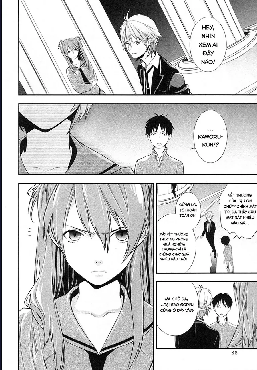 Neon Genesis Evangelion: Campus Apocalypse Chapter 2 - Trang 39