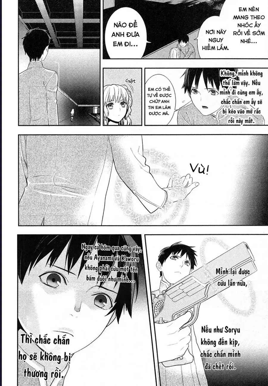 Neon Genesis Evangelion: Campus Apocalypse Chapter 4 - Trang 23