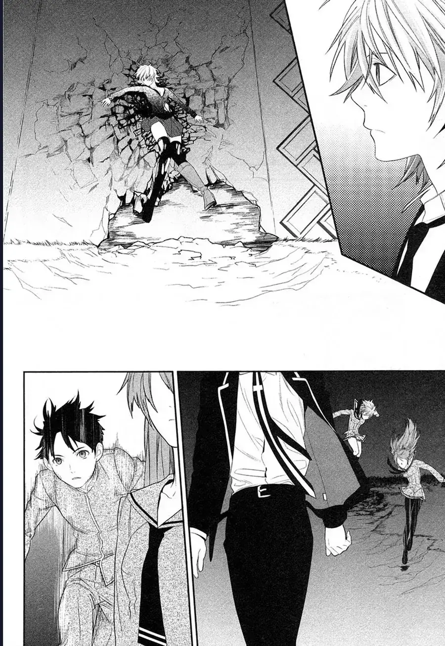Neon Genesis Evangelion: Campus Apocalypse Chapter 4 - Trang 33